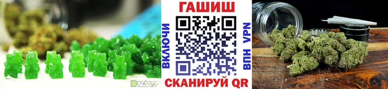 Купить  Спас-Клепики  Cannafood конопля 