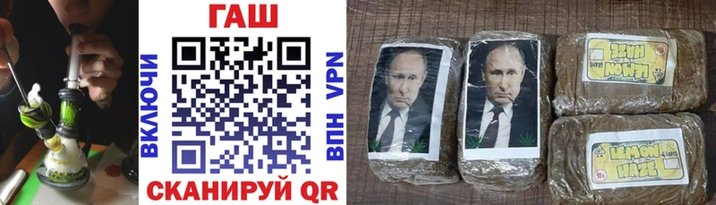 Гашиш 40% ТГК Спас-Клепики