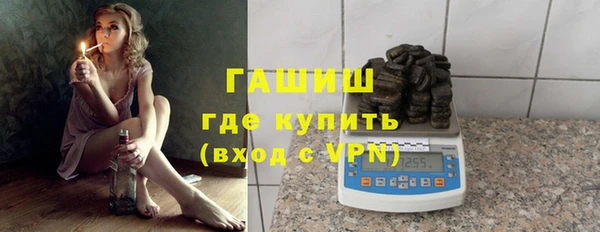 a pvp Богданович