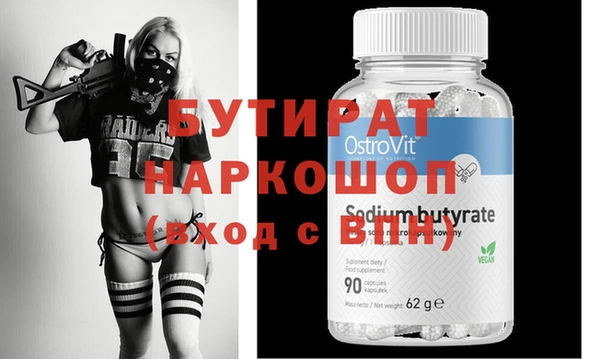 a pvp Богданович