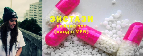 круглые Богородицк