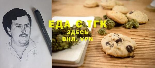 a pvp Богданович