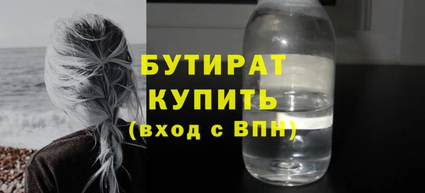 a pvp Богданович