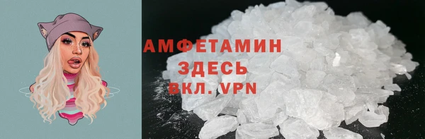a pvp Богданович