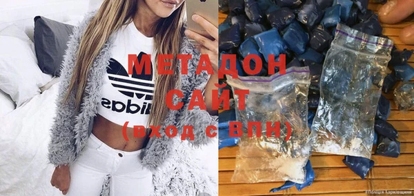 круглые Богородицк