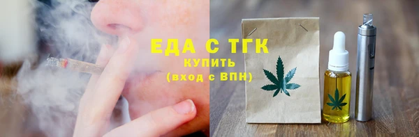 a pvp Богданович