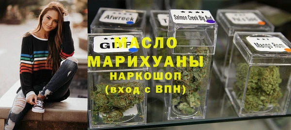 круглые Богородицк