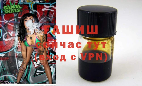 a pvp Богданович