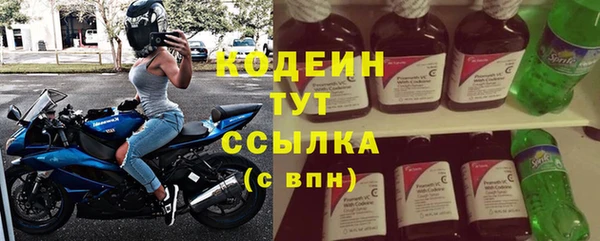 круглые Богородицк