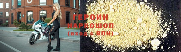 круглые Богородицк