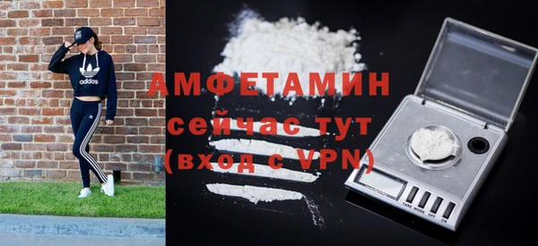круглые Богородицк