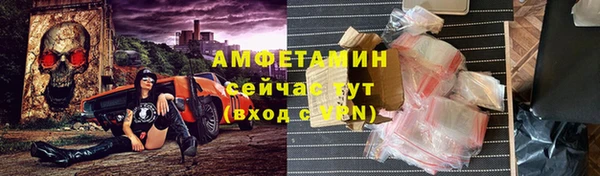 a pvp Богданович