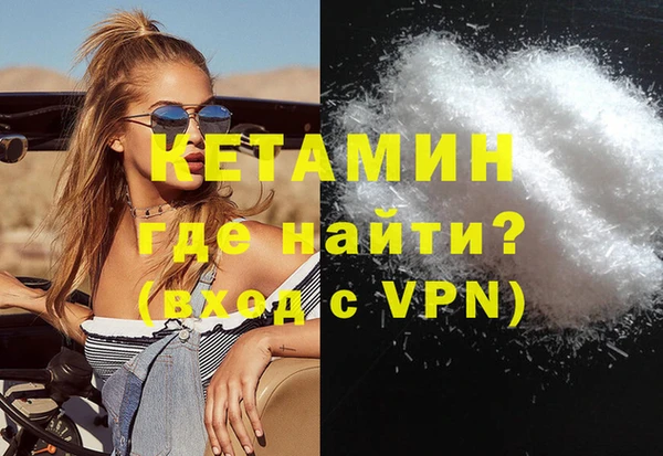 a pvp Богданович