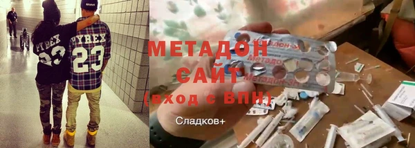 a pvp Богданович