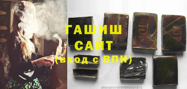 круглые Богородицк