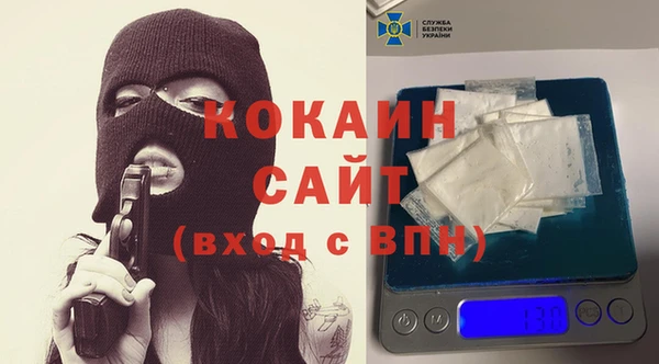 круглые Богородицк