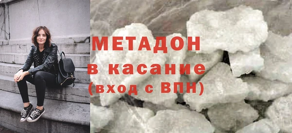 a pvp Богданович