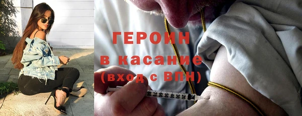 a pvp Богданович
